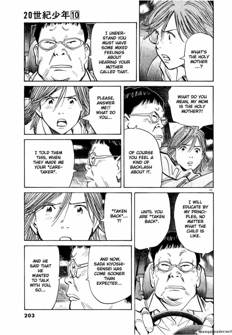 20th Century Boys 109 11