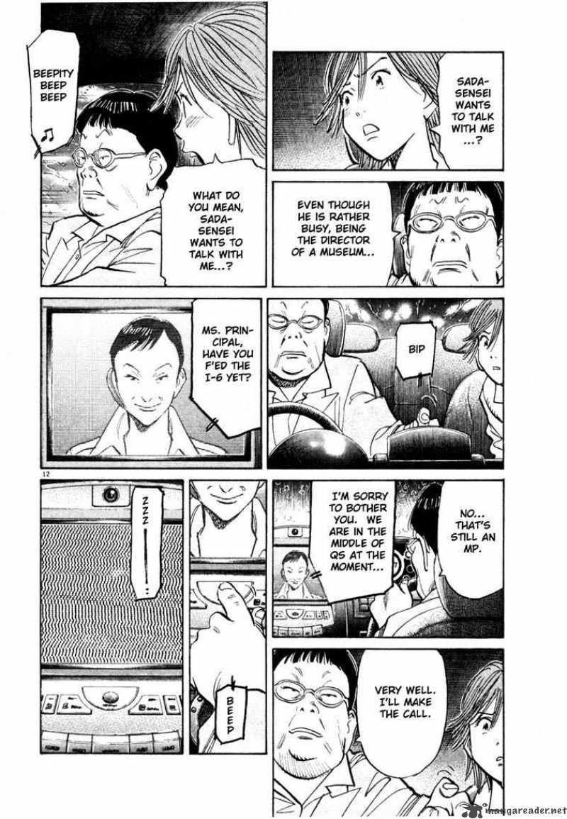 20th Century Boys 109 12