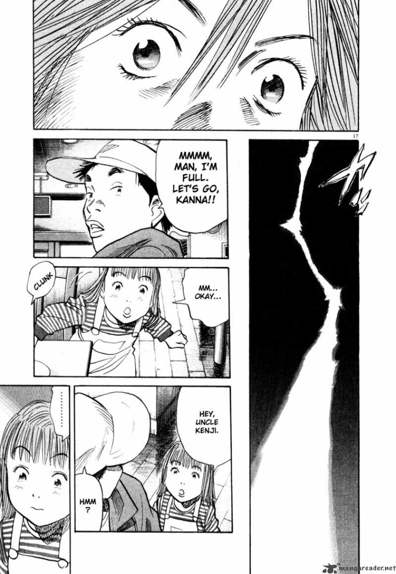20th Century Boys 109 17
