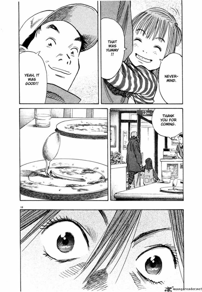 20th Century Boys 109 18