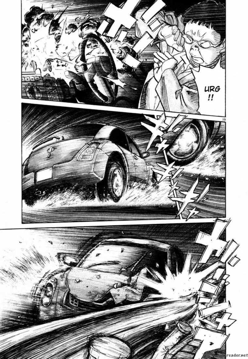 20th Century Boys 109 19