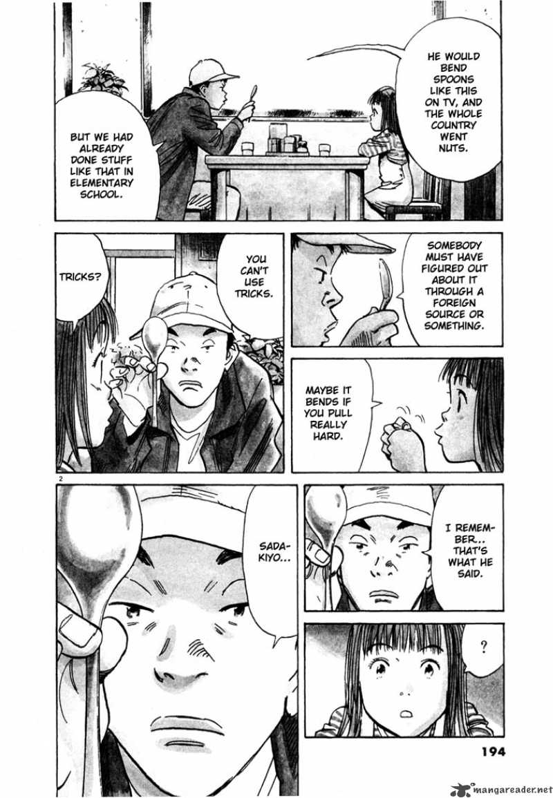 20th Century Boys 109 2