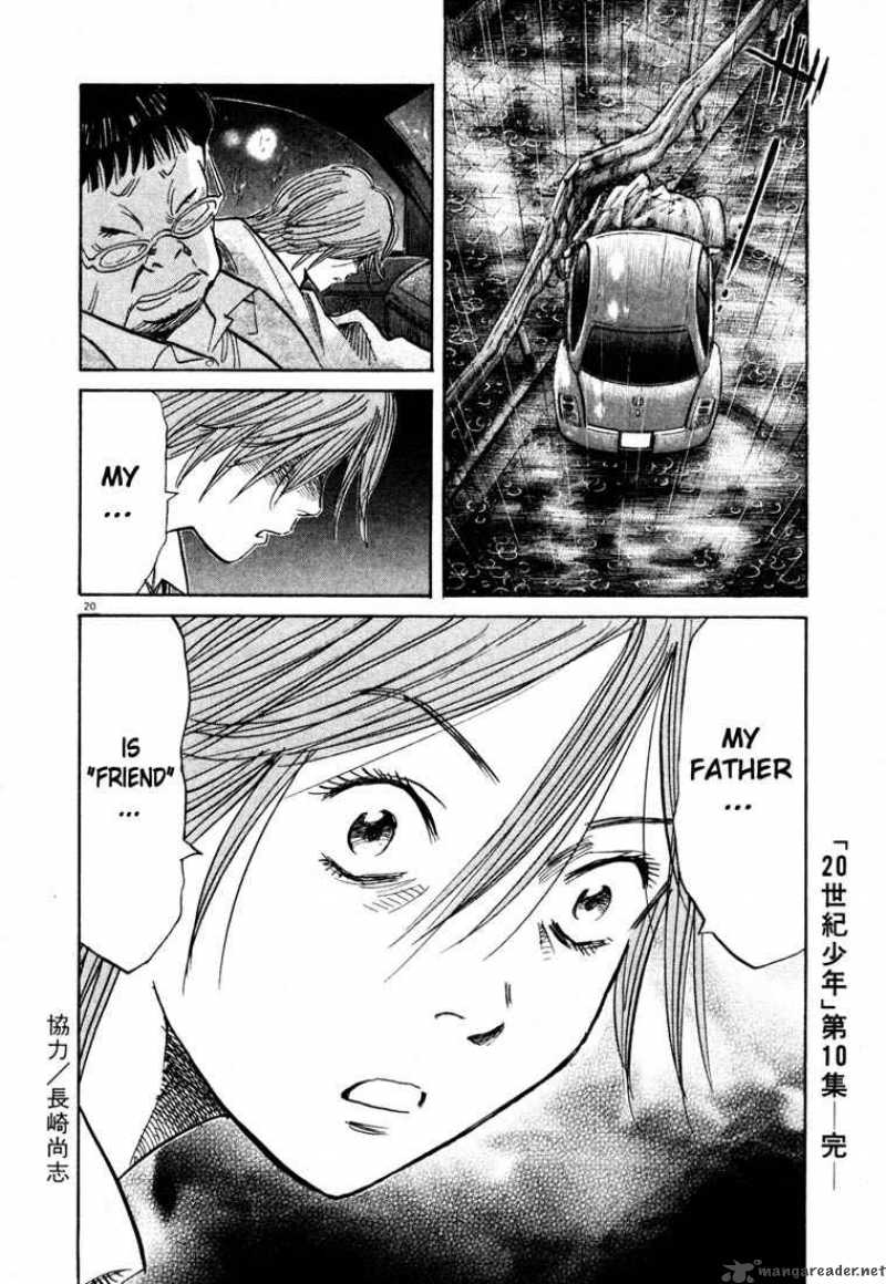 20th Century Boys 109 20