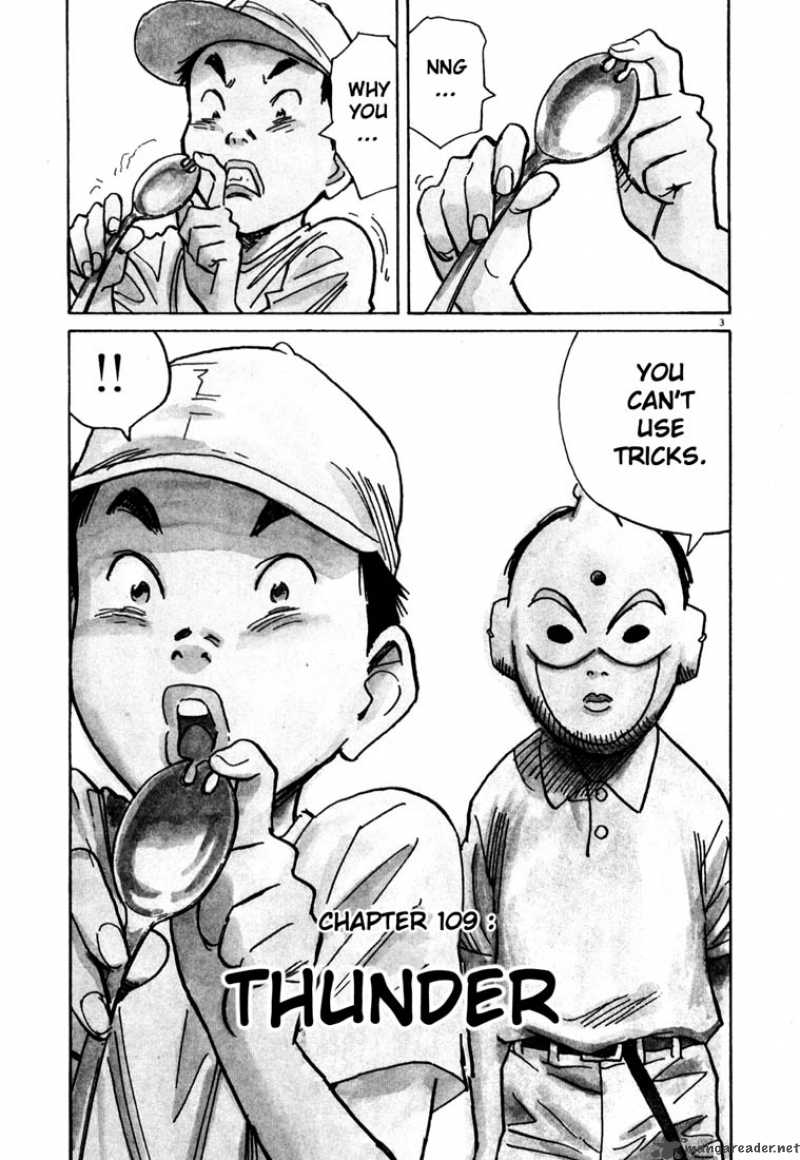 20th Century Boys 109 3