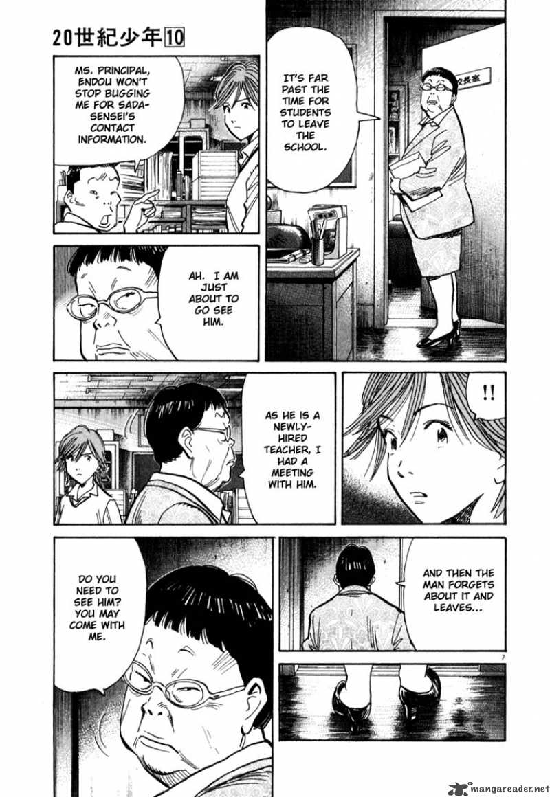 20th Century Boys 109 7