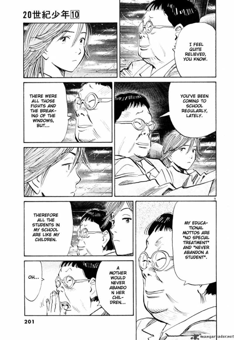 20th Century Boys 109 9