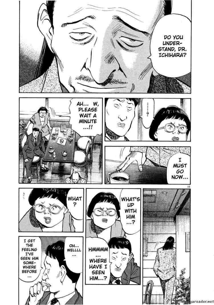 20th Century Boys 11 18