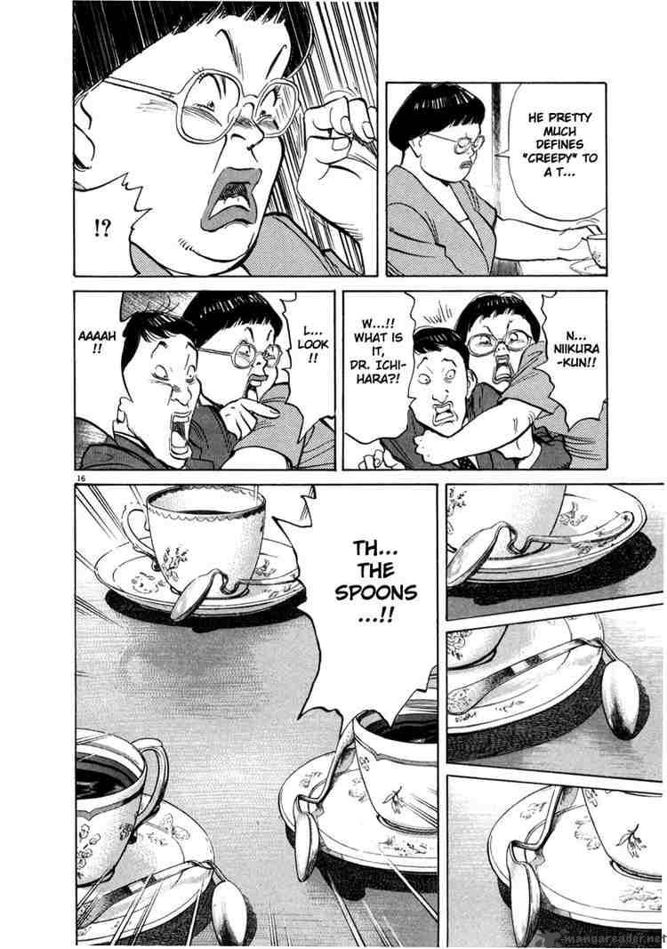 20th Century Boys 11 19