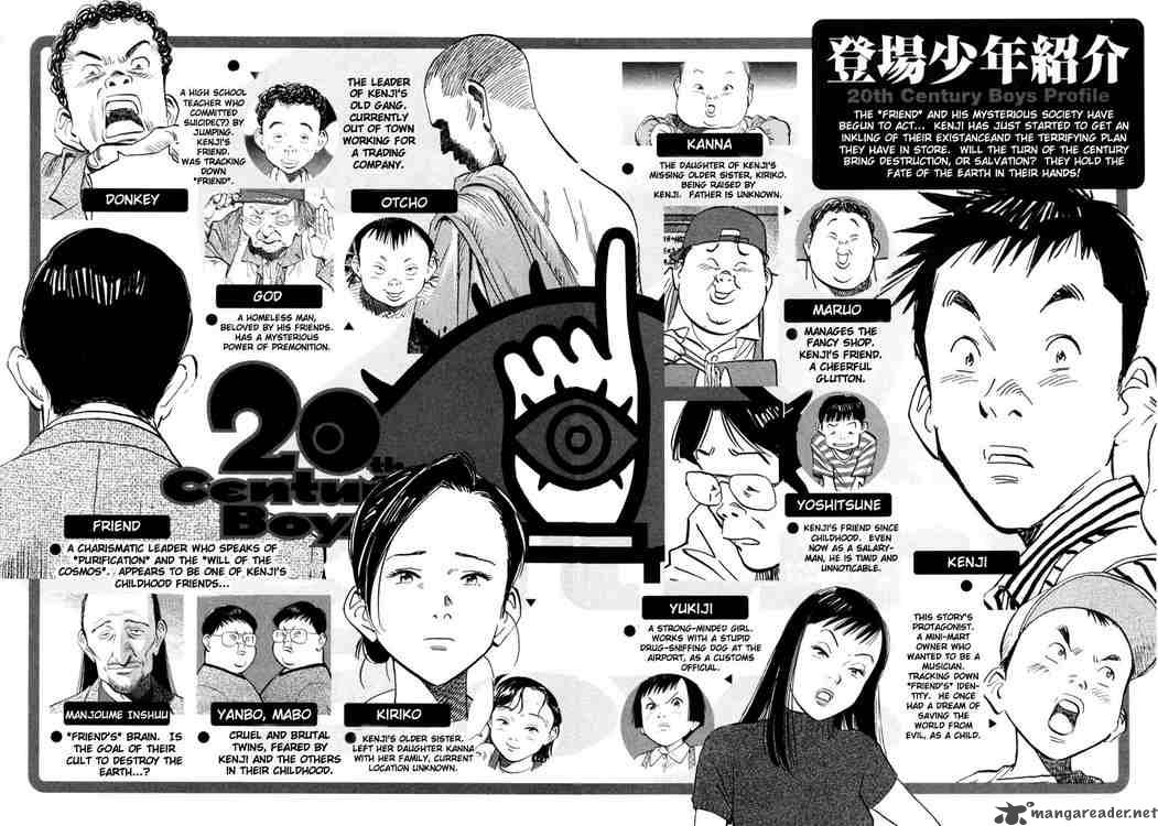 20th Century Boys 11 2