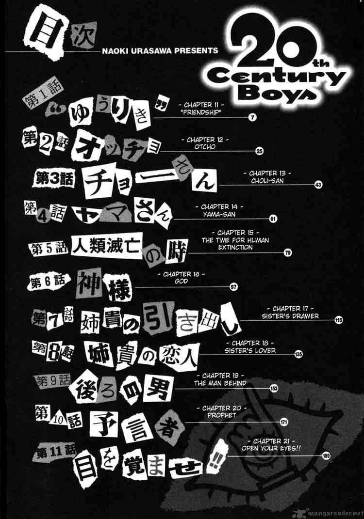 20th Century Boys 11 3