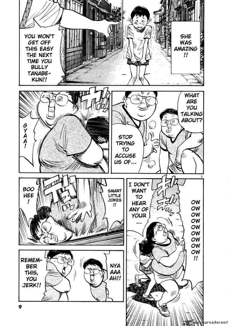 20th Century Boys 11 6