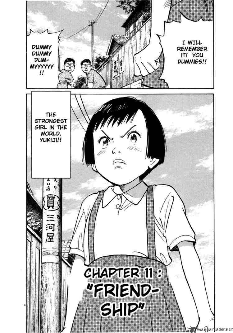 20th Century Boys 11 7