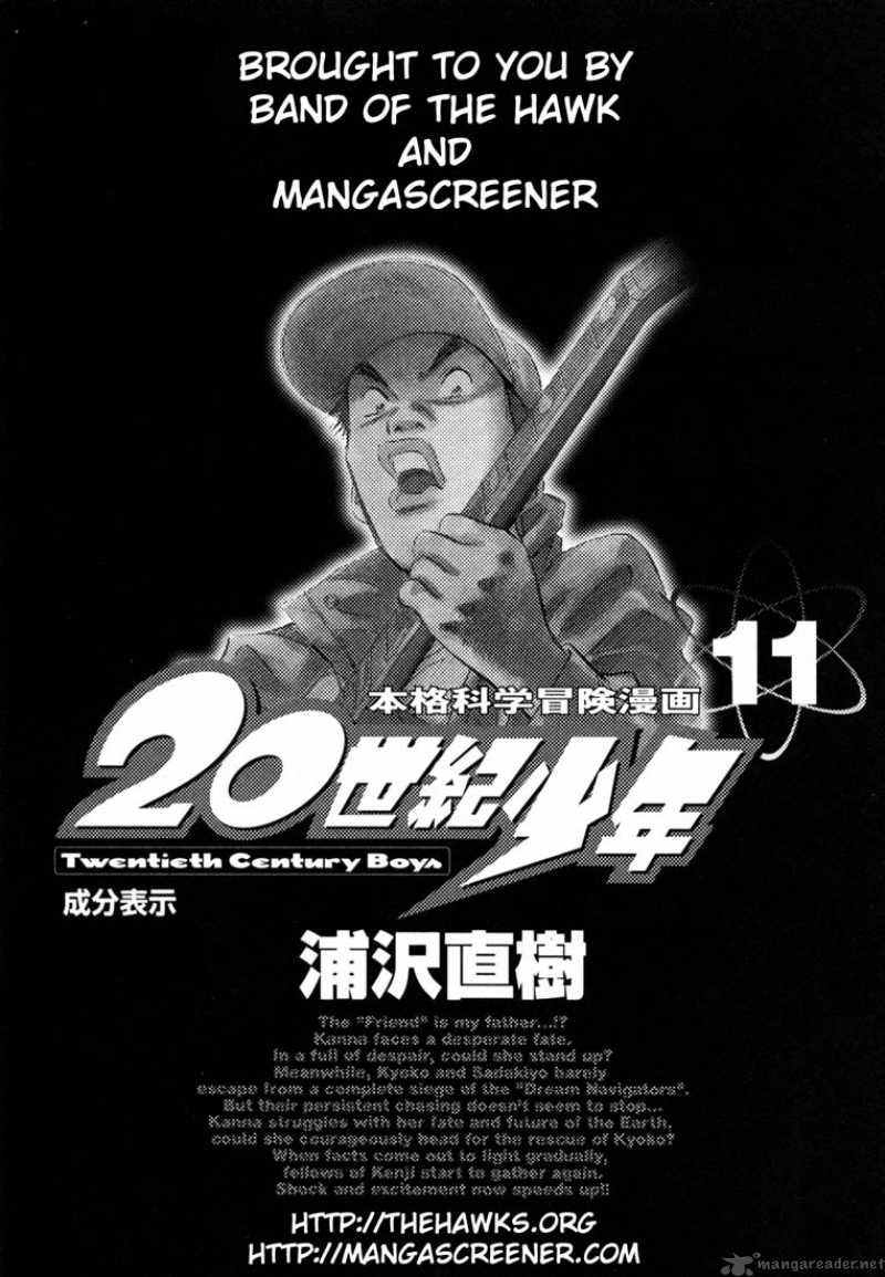 20th Century Boys 110 1