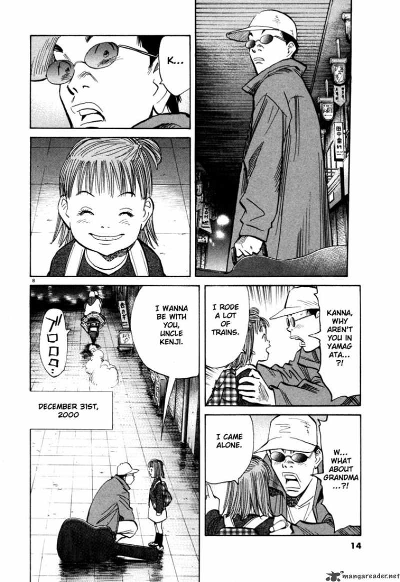 20th Century Boys 110 11