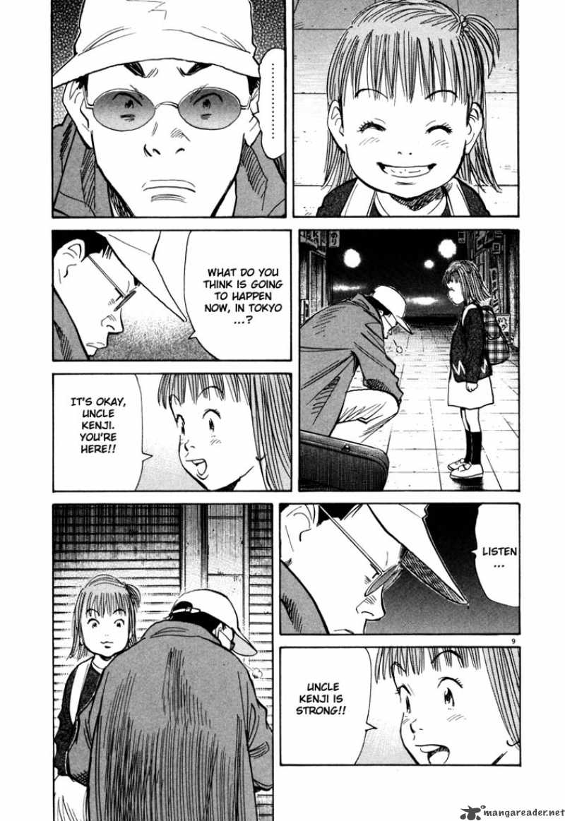 20th Century Boys 110 12