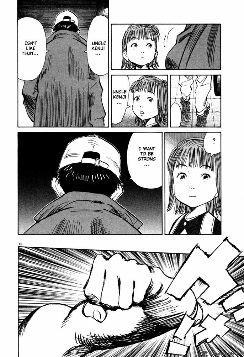 20th Century Boys 110 13