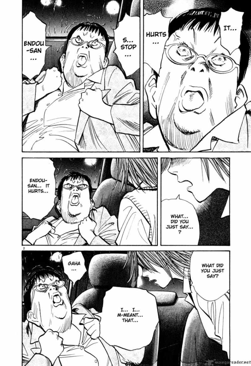 20th Century Boys 110 5
