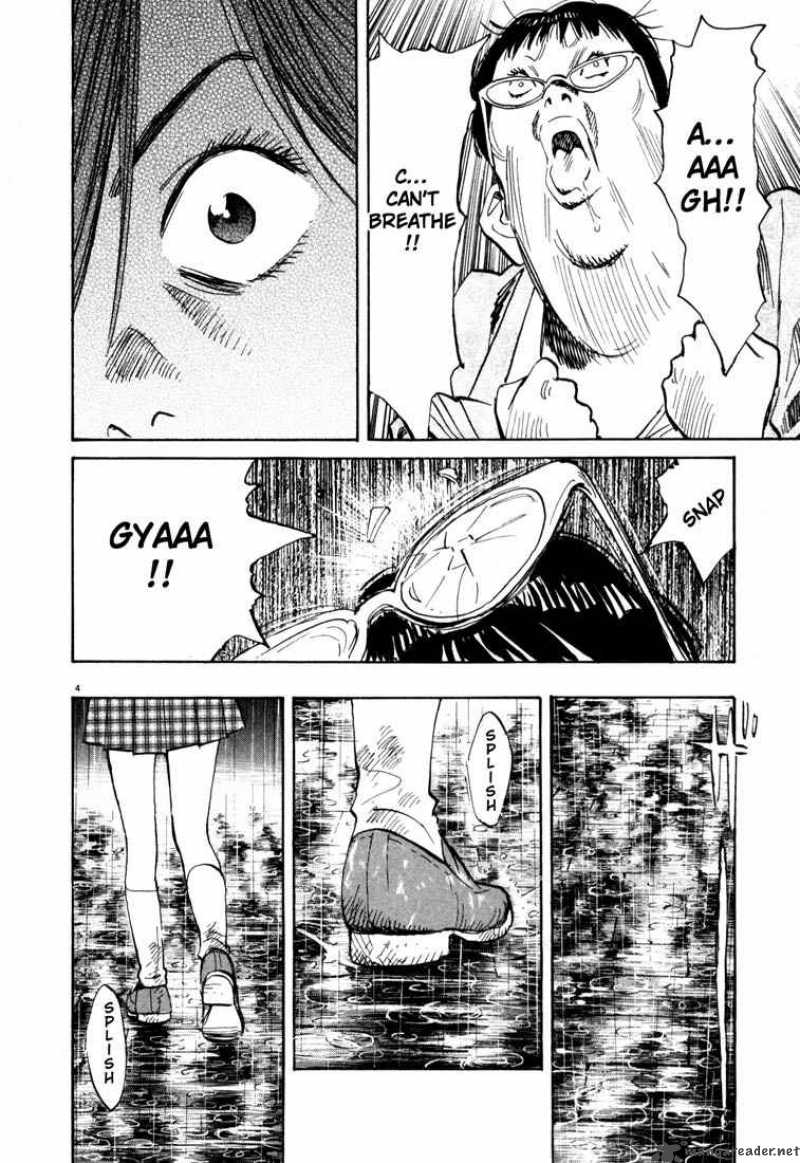 20th Century Boys 110 7