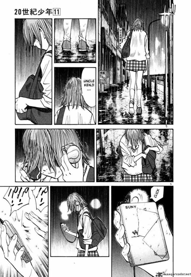 20th Century Boys 110 8