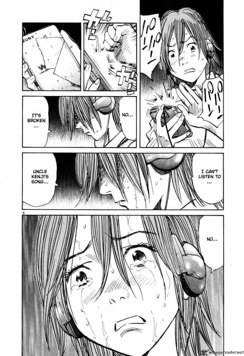 20th Century Boys 110 9