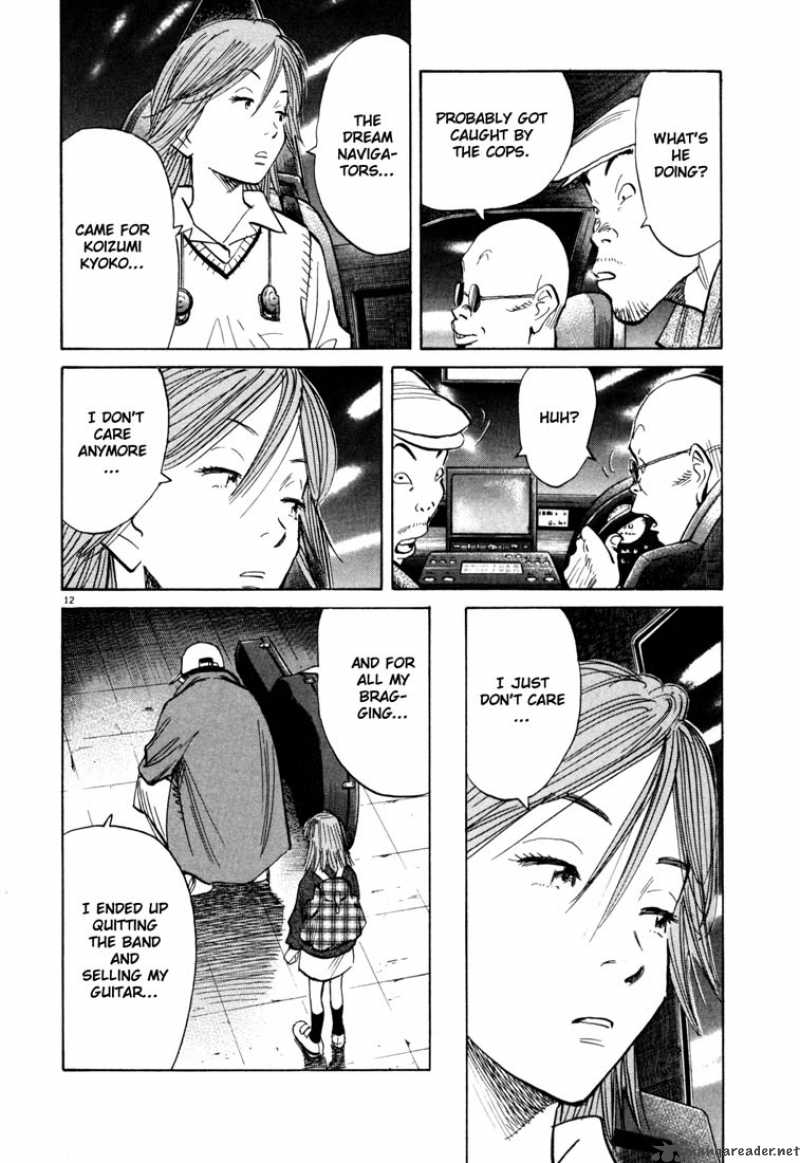 20th Century Boys 111 12