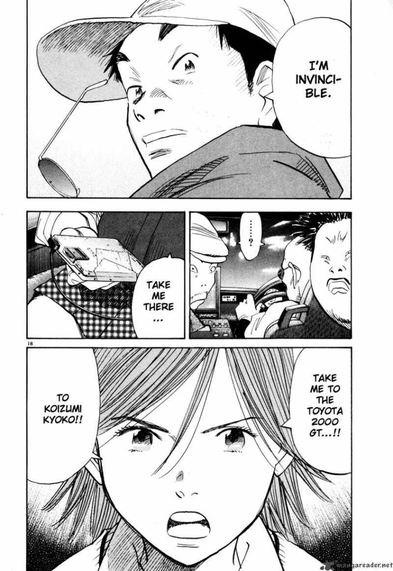 20th Century Boys 111 18