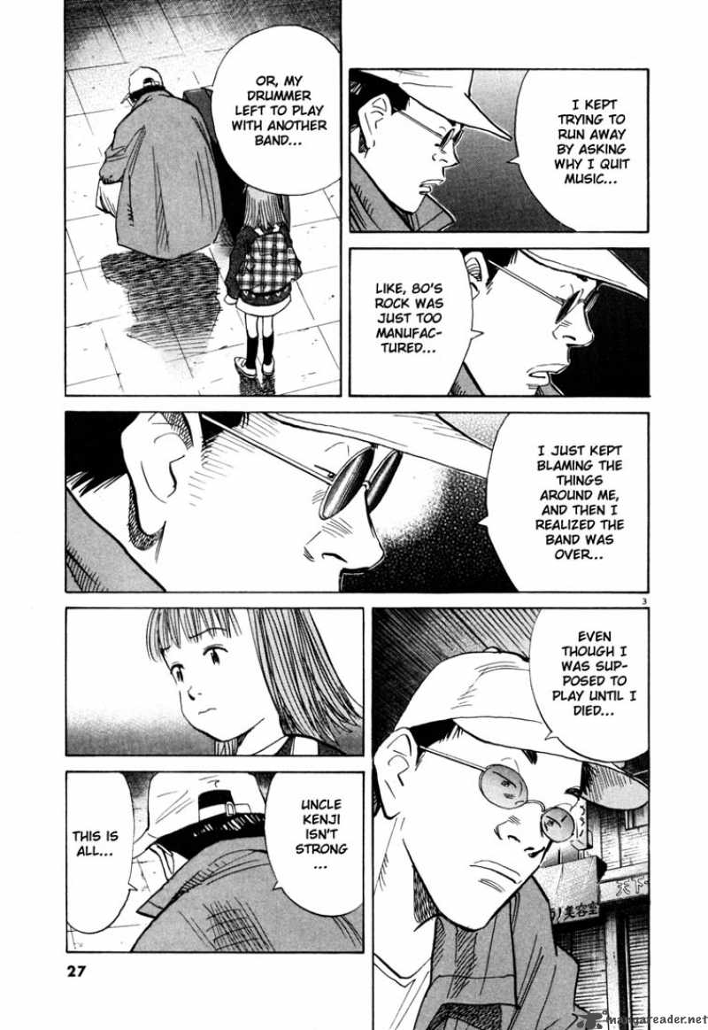 20th Century Boys 111 3
