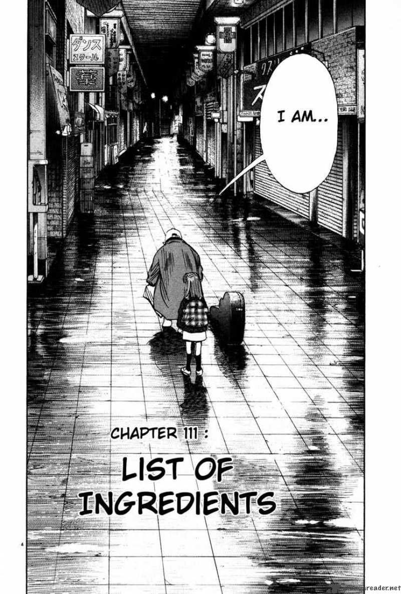 20th Century Boys 111 4