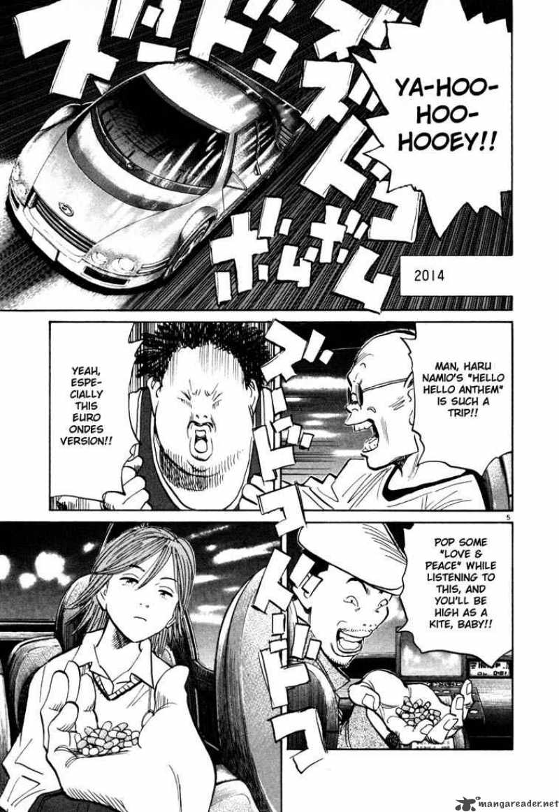 20th Century Boys 111 5