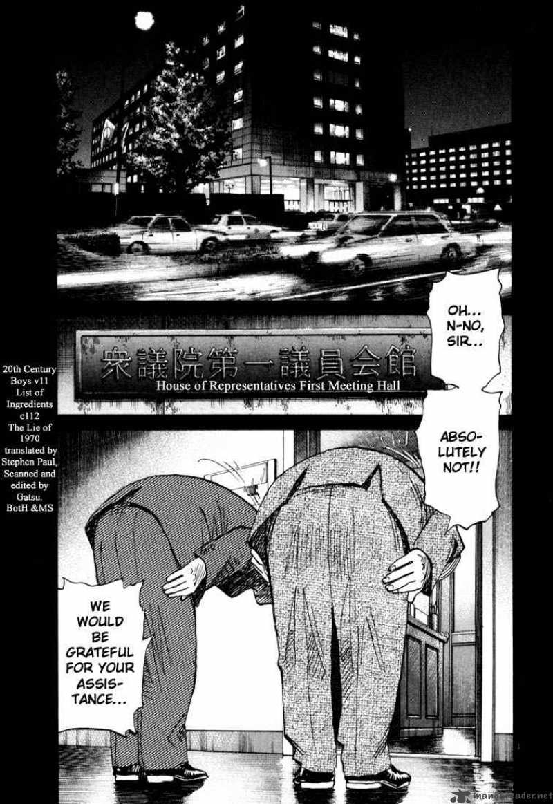 20th Century Boys 112 1
