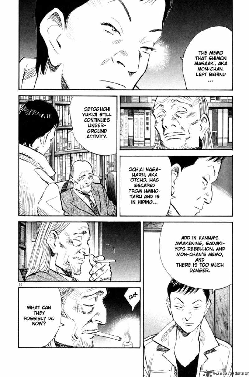 20th Century Boys 112 10