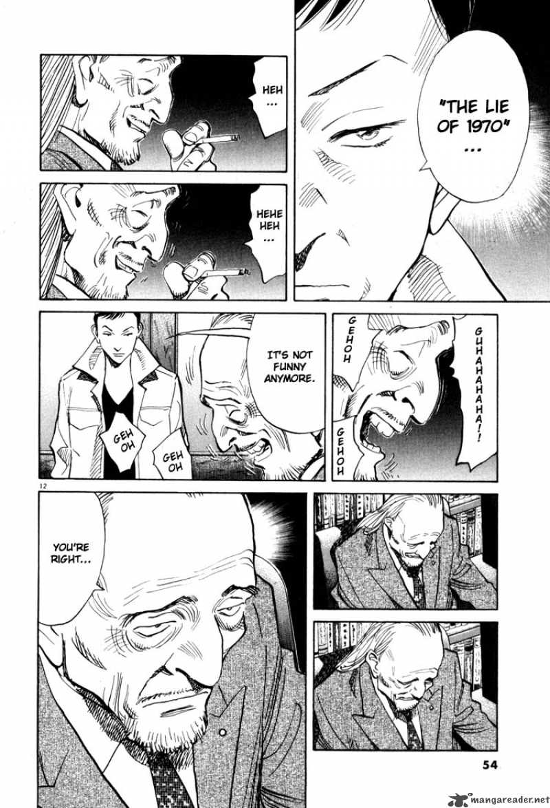 20th Century Boys 112 12
