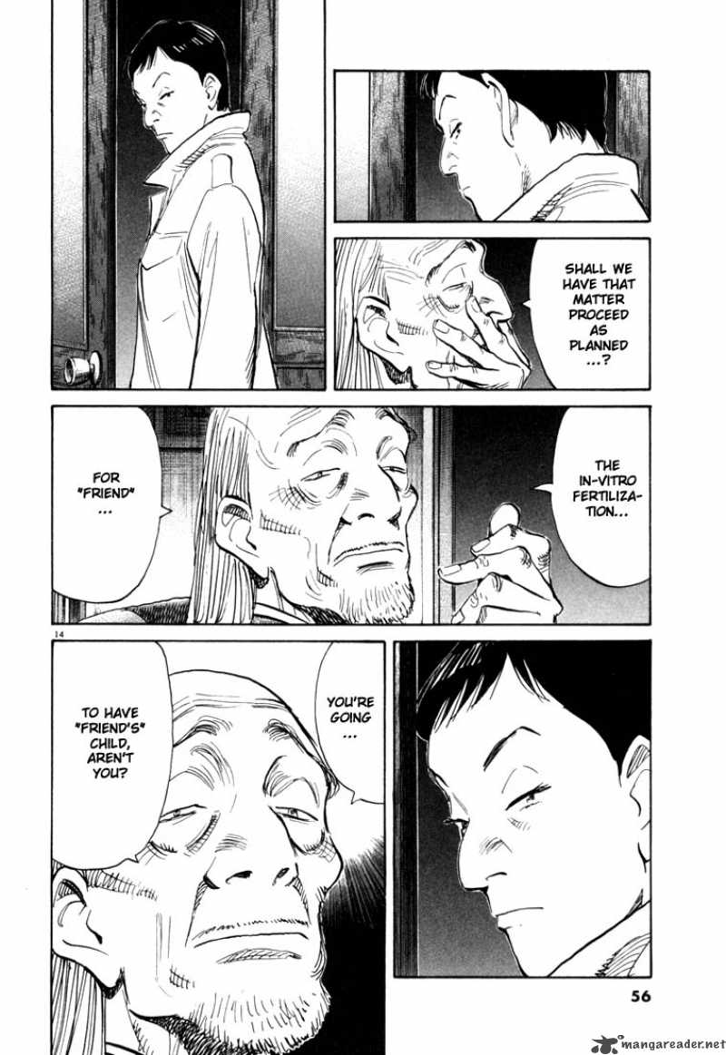 20th Century Boys 112 14