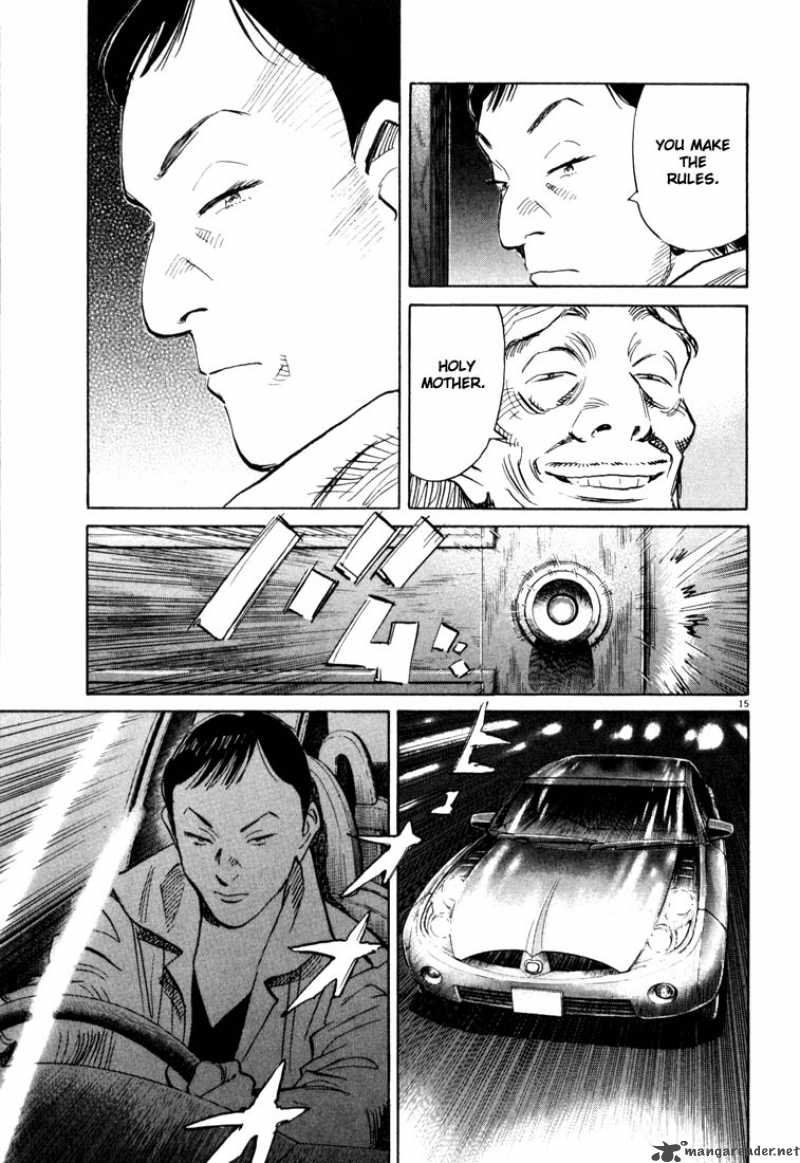 20th Century Boys 112 15