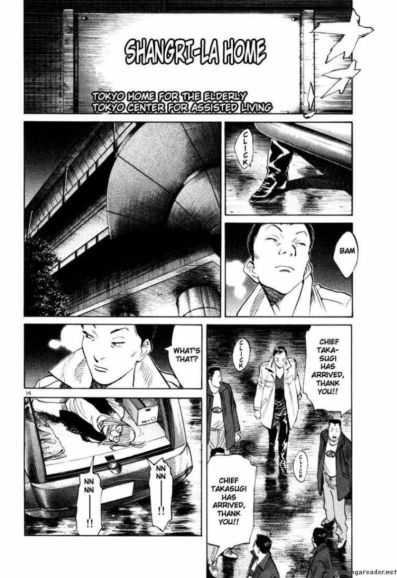 20th Century Boys 112 16
