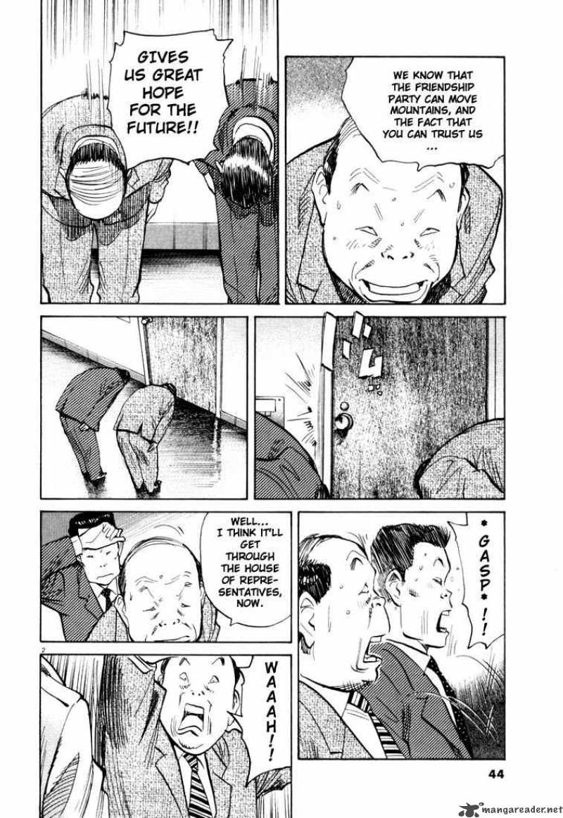 20th Century Boys 112 2