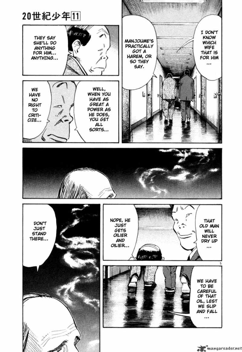20th Century Boys 112 5