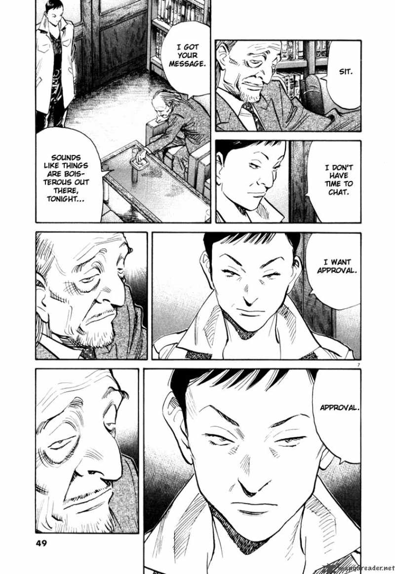 20th Century Boys 112 7