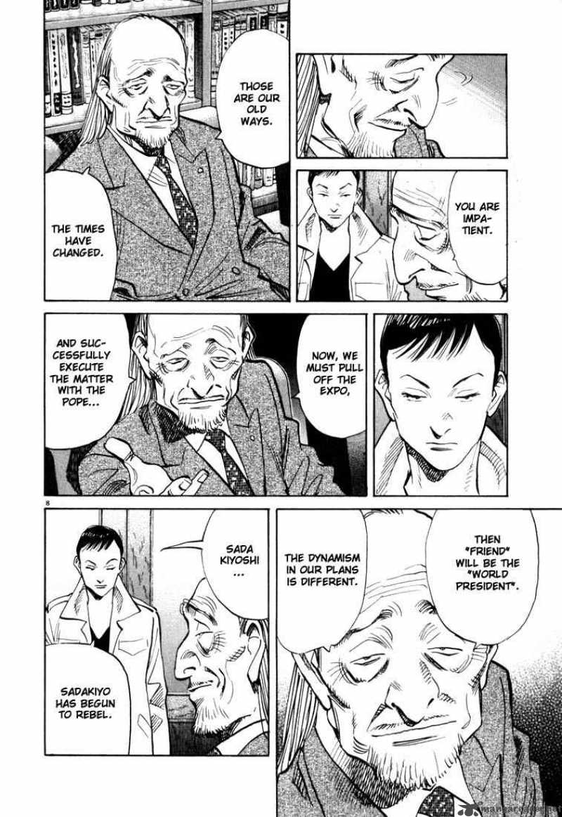 20th Century Boys 112 8