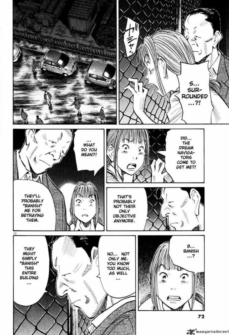 20th Century Boys 113 12