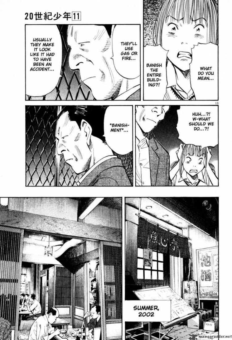 20th Century Boys 113 13