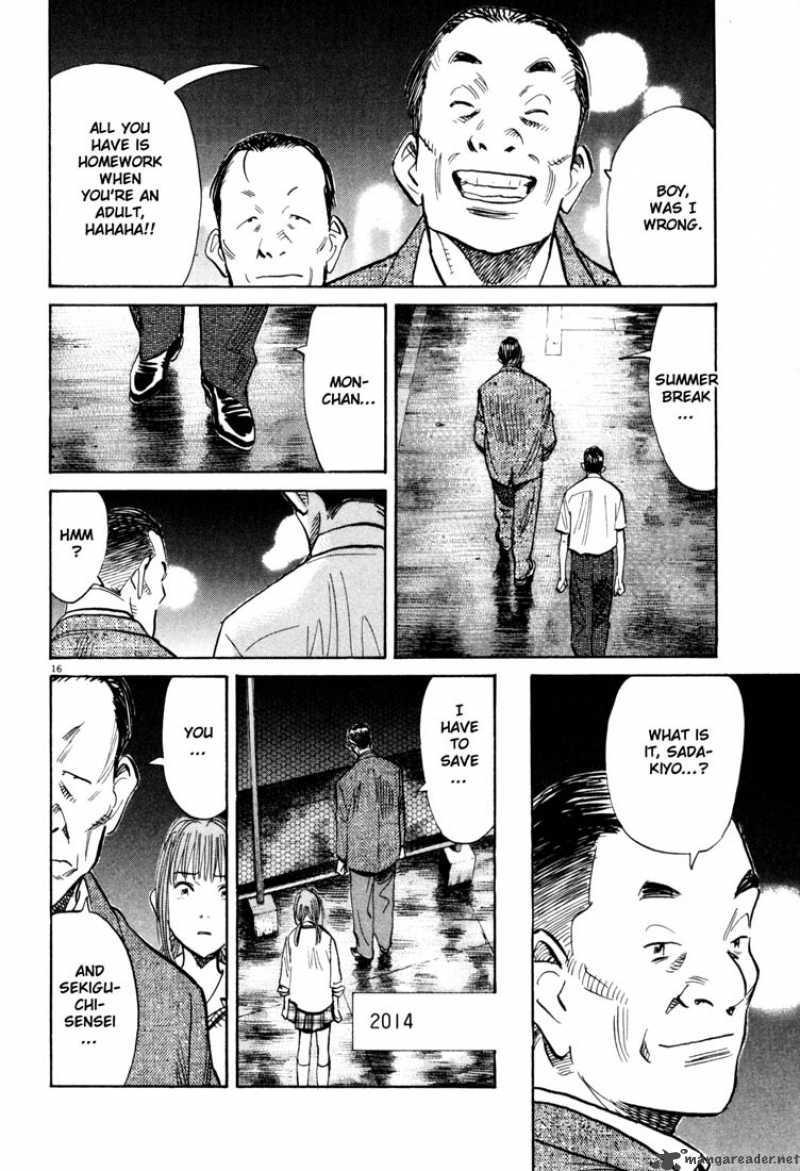20th Century Boys 113 16
