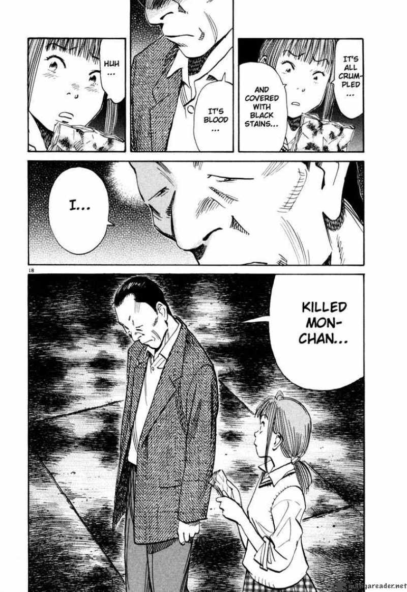20th Century Boys 113 18