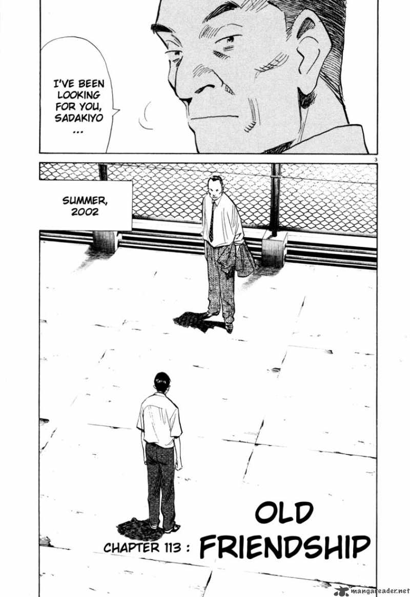 20th Century Boys 113 3