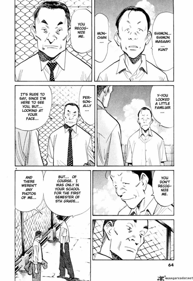 20th Century Boys 113 4