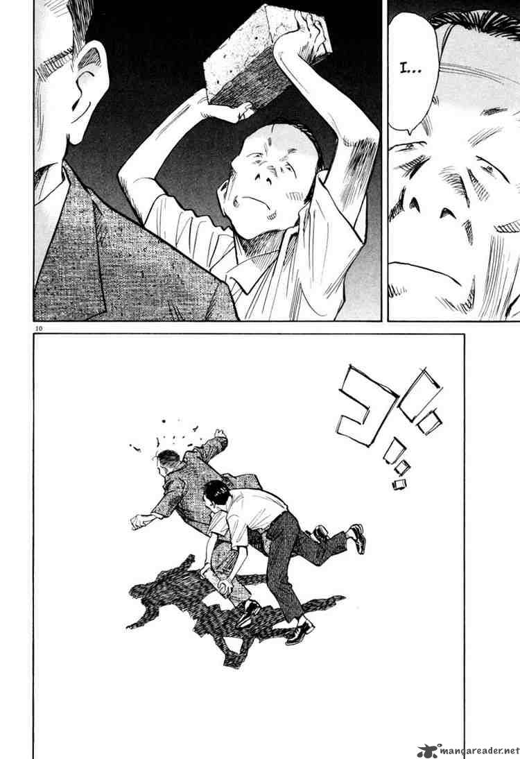 20th Century Boys 114 10