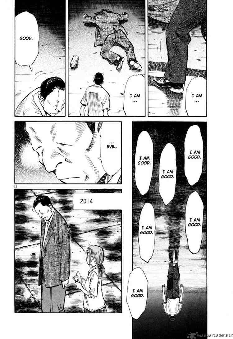 20th Century Boys 114 12