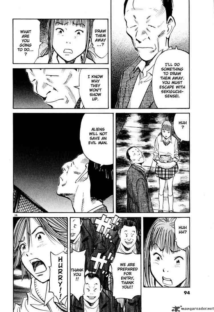 20th Century Boys 114 16