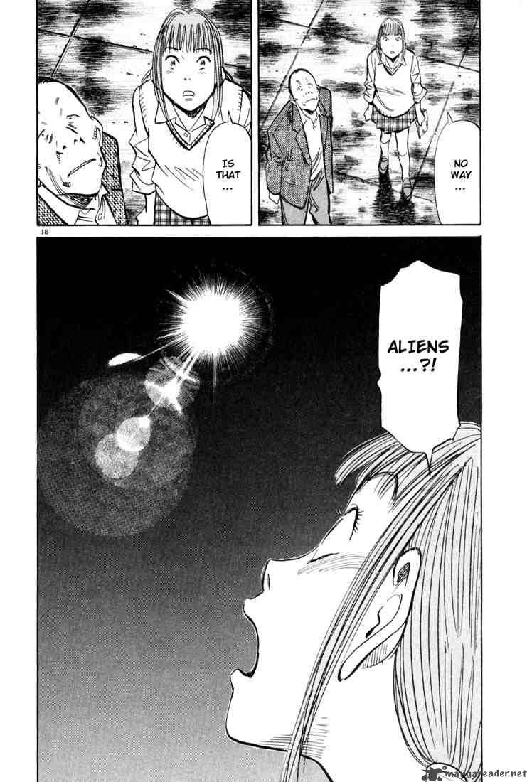 20th Century Boys 114 18