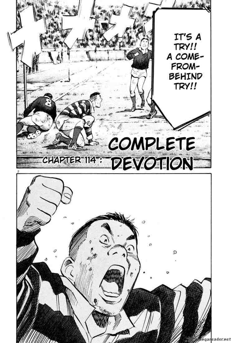 20th Century Boys 114 2